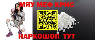 ешки Боровичи