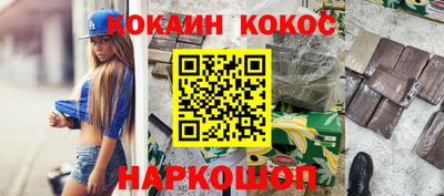 альфа пвп VHQ Брянск