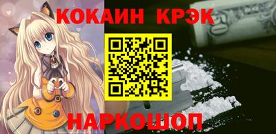 ешки Боровичи
