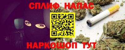 ешки Боровичи