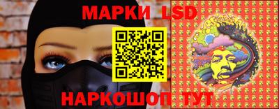 альфа пвп VHQ Брянск