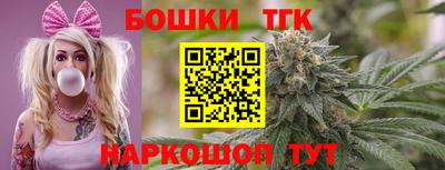 альфа пвп VHQ Брянск