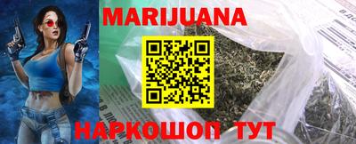 ешки Боровичи