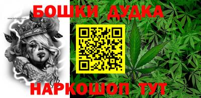 альфа пвп VHQ Брянск