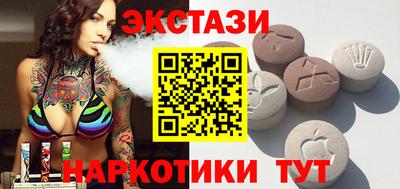 ешки Боровичи