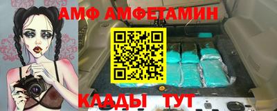 ешки Боровичи