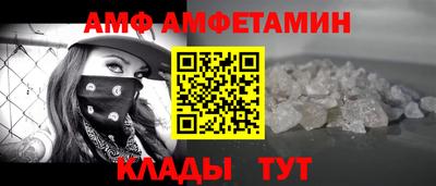ешки Боровичи