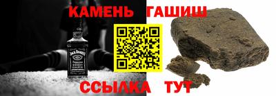 альфа пвп VHQ Брянск