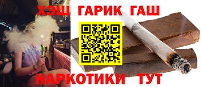 прущий лед Братск