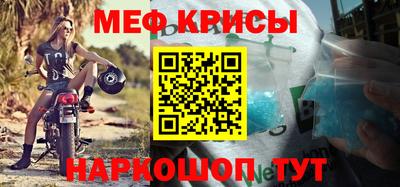 ешки Боровичи